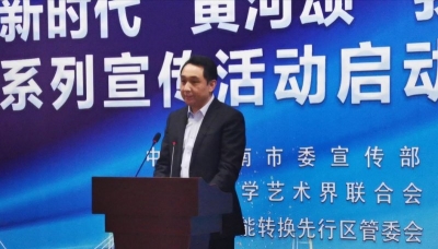 黄河体育中心、山大二院北院区落户济南先行区，年内开工！ 