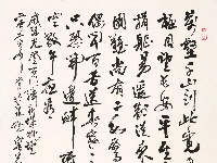 万壑千山
