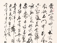 霜角一声
