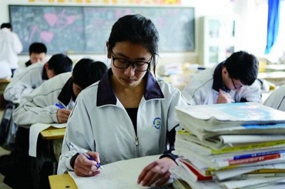 重磅！山东2021年夏季高考今起报名！英语听力1月8日开考！ 
