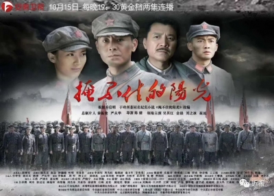 《掩不住的阳光》：穿透铁窗高墙，看到耀眼辉煌  