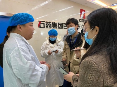 新动能·新山东丨外省媒体记者对山东还有哪些期待 