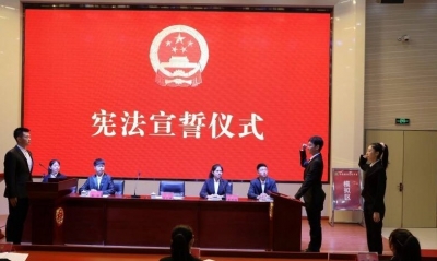 济南市历下区人大组织青年学生模拟人大活动 弘扬宪法精神