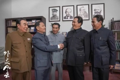 自强自信！重温《外交风云》