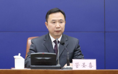 2020年，济南市认定38家总部企业 累计认定总部企业181家