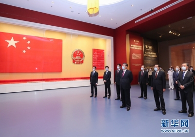 习近平：铭记奋斗历程担当历史使命 从党的奋斗历史中汲取前进力量 