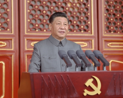 历史交汇点上的庄严宣告——庆祝中国共产党成立100周年大会侧记 