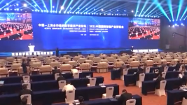 习近平向中国—上海合作组织数字经济产业论坛 2021中国国际智能产业博览会致贺信