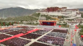 庆祝西藏和平解放70周年大会隆重举行