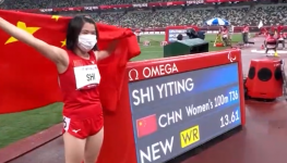 东京残奥会中国体育代表团继续稳居金牌榜 奖牌榜首位
