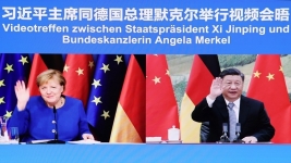 习近平同德国总理举行视频会晤