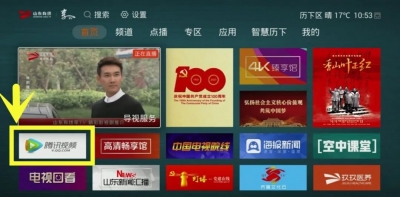 中央红军生死存亡一战！《突围突围》再现湘江战役