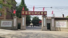 山东省第六批省级文物保护单位公布，济南10处在列