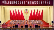 山东省政协十二届五次会议举行全体会议进行大会发言