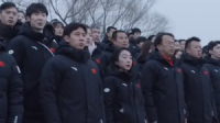 北京冬奥会中国体育代表团宣誓出征