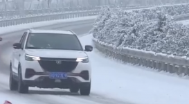 中央气象台 本周末京津冀等地降雪 南方雨势增强