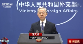 中国外交部：中方在乌克兰的立场是一贯的 呼吁通过谈判化解分歧