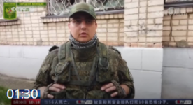 乌克兰局势 卢甘斯克武装称控制北顿涅茨克市一处据点