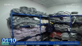 上海：网络直播卖假货 主播被警方抓获