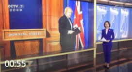 英国首相约翰逊7日发表辞职声明