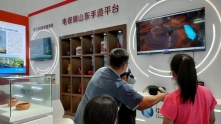 手造与电视、VR“混搭” 科技感满满！来文旅博览会中国广电山东网络有限公司展位看看吧！