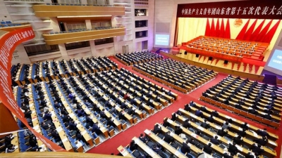 共青团山东省第十五次代表大会开幕