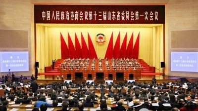 大众日报社论：奋力展现新气象 同心谱写新篇章