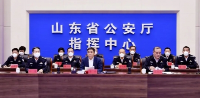 春节假期，山东社会安全稳定治安秩序良好