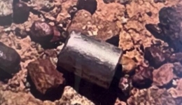 澳大利亚一枚微型放射性胶囊容器丢失多日后被找到