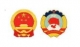 2023全国两会专题