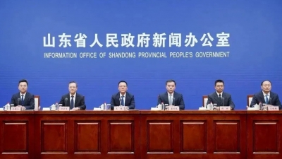 权威发布丨山东：推进十大任务 谱写中国式现代化“山东篇章”