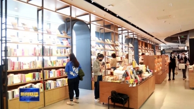 强信心 稳经济 促发展｜山东：新业态新产品不断涌现 消费活力持续复苏 