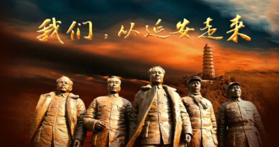 享TV优质纪录片推荐（四）以史为鉴，方能不忘初心 
