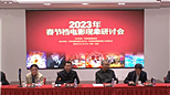 2023年春节档电影：多类型高品质引发观影热潮