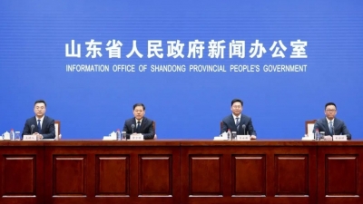 权威发布丨全国唯一！山东出台“两高”项目碳排放减量替代办法