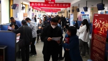 济南市2023年大中城市联合招聘高校毕业生春季招聘会成功举办