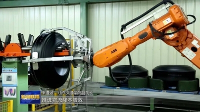 强信心 稳经济 促发展丨山东：畅通国际现代物流通道 推进产业链供应链融合发展