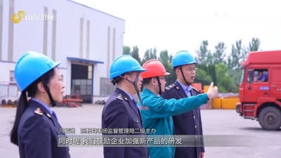 强信心 稳经济 促增长 | 山东：组织专员入企帮扶 创优发展软环境