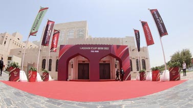 亚洲杯足球赛抽签仪式在卡塔尔首都多哈举行