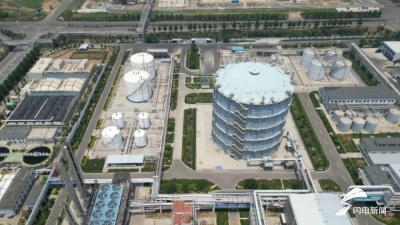 在习近平新时代中国特色社会主义思想指引下丨山东：加快产业数字赋能 拓宽经济发展空间