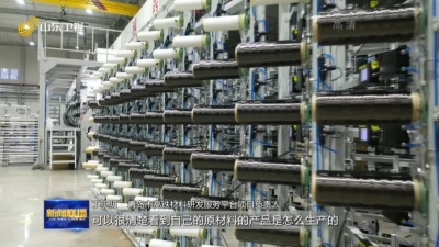 强信心 稳经济 促发展·一线调研丨山东：推动产业数字化数字产业化同频共振