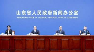 权威发布｜山东加强国资国企、金融机构审计，深化投资等项目监督