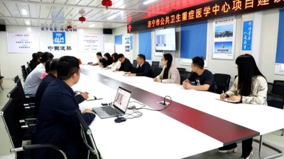 山东：近3000亿元政策性资金陆续到位 加速项目建设