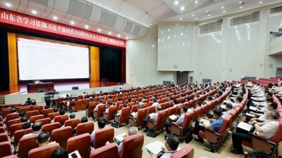山东省主题教育读书班举行第四专题学习 省委理论学习中心组进行集体学习