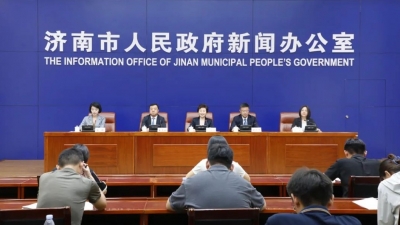 会期4天、五项内容！第三届中日产业创新发展交流大会暨2023日本（山东）进口商品博览会来了！