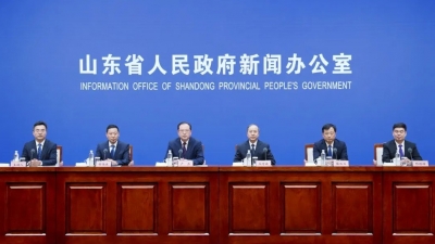 权威发布｜6大工程22项重点任务！山东出台公共机构碳达峰工作方案