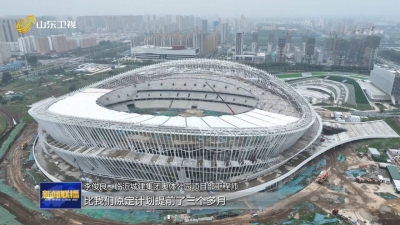 强信心 稳经济 促发展丨铆足干劲全力攻坚 加快重大项目落地投产