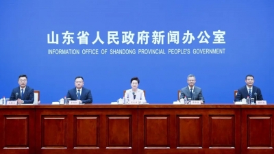 权威发布｜进一步加强财会监督，山东这样部署
