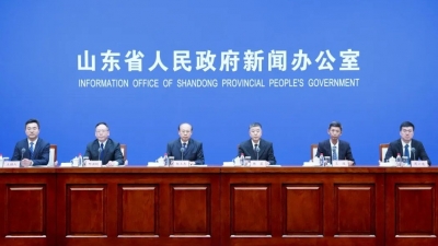 权威发布丨山东印发通知，完善社会救助政策，兜牢基本民生底线