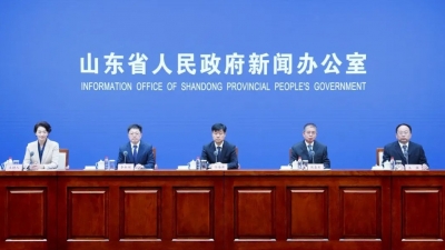 权威发布｜山东推动城市片区综合更新改造，探索创新与城市特点相适应的实施模式